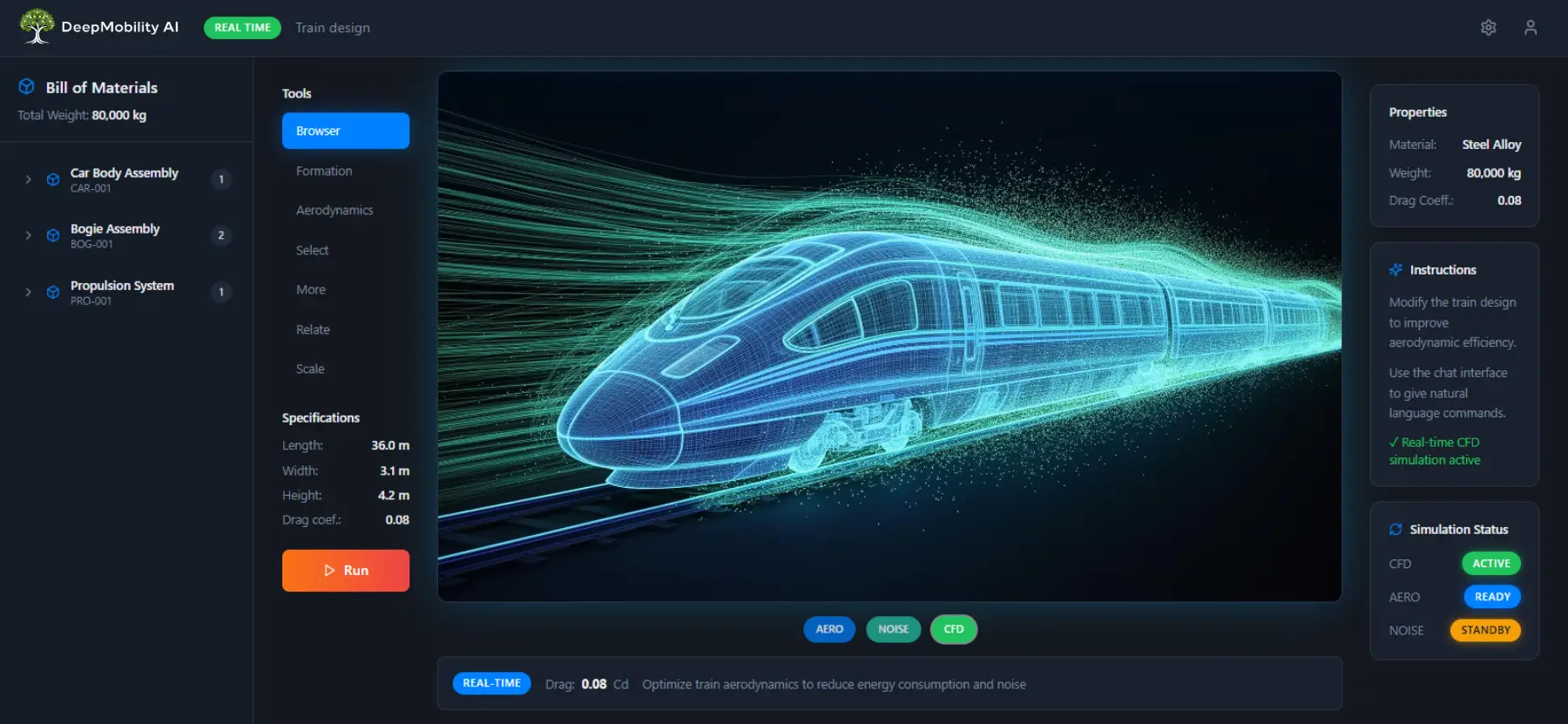 train design interface